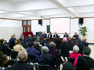 乐鱼网页版登录入口2020年重阳节爱老敬老系列活动