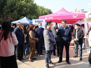 乐鱼网页版登录入口信息学院举办2021届毕业生校园招聘会