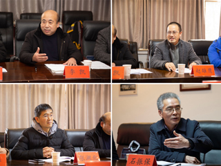 乐鱼页面在线登录“新时代大中小学思想政治理论课一体化建设”研讨会
