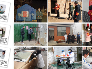 【疫情防控专栏】战“疫”路上，党旗飘扬——乐鱼网页版登录入口基层党委在行动
