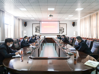乐鱼页面在线登录党委常委会议专题研讨思想政治理论课建设
