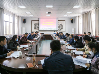 乐鱼页面在线登录线上教学研讨交流暨教育教学质量报告发布会