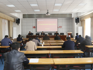乐鱼页面在线登录2020年研究生培养与招生工作会议