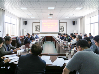 乐鱼页面在线登录2020年硕士研究生复试录取工作推进会议