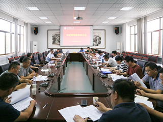 乐鱼页面在线登录科研管理制度修订研讨会