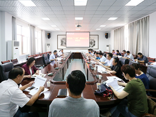 乐鱼页面在线登录研究生“三助”暨就业工作推进会