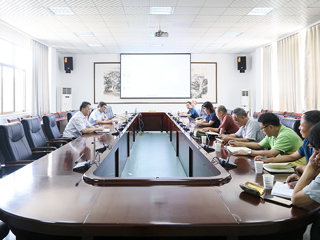乐鱼页面在线登录“十四五”重大项目谋划工作会议