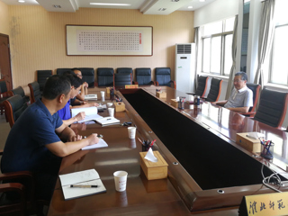 乐鱼页面在线登录扶贫挂职干部座谈会