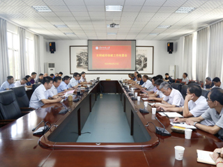 乐鱼页面在线登录文明城市创建工作布置会