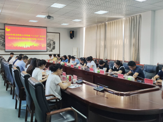 乐鱼页面在线登录暑期“三下乡”社会实践活动交流暨新学期共青团工作会议