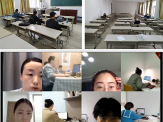 乐鱼网页版登录入口2021级非全日制研究生《综合英语》在线期末考试
