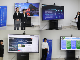 乐鱼网页版登录入口第十届“挑战杯”大学生创业计划竞赛