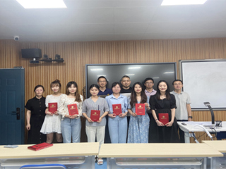 乐鱼网页版登录入口第一届应用心理专业学位实践技能大赛