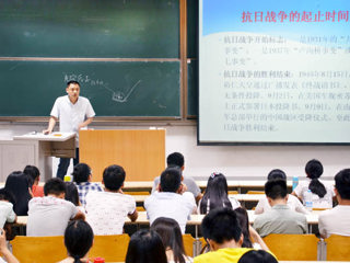 乐鱼网页版登录入口“抗日战争暨世界反法西斯战争胜利70周年”系列讲座