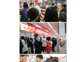 【安徽教育网】乐鱼网页版登录入口举办第一届学生食堂烹饪大赛