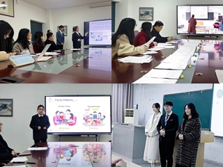 乐鱼网页版登录入口2022年安徽省大学生跨文化能力大赛乐鱼网页版登录入口校赛