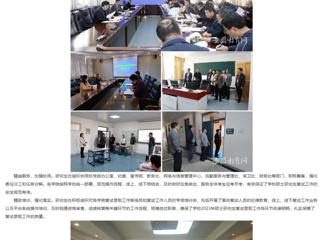 安徽教育网： 乐鱼网页版登录入口完成2023年硕士研究生招生复试录取工作
