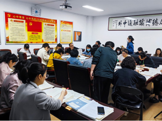 乐鱼网页版登录入口2023年全国大学生英语竞赛乐鱼网页版登录入口赛区（初赛）