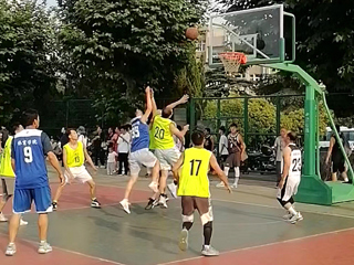 乐鱼网页版登录入口教职工男子篮球赛决赛