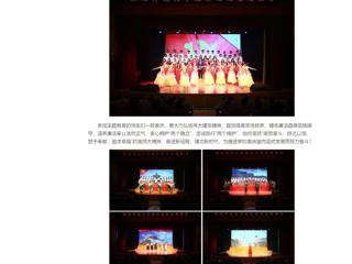 【主题教育】中国网、学习强国、安徽教育网首页：乐鱼网页版登录入口举办“廉洁颂”主题教育活动