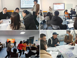 乐鱼网页版登录入口首期教学技能工作坊ISW研修班