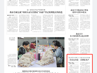 【淮北日报】：青春心向党 百团绽光芒 乐鱼网页版登录入口第三十三届社团文化节开幕