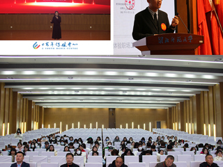 乐鱼网页版登录入口大学生职业生涯规划大赛成长赛道校级决赛