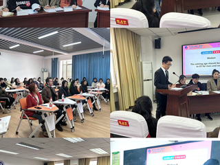 乐鱼网页版登录入口第二十六届“外研社•国才杯”全国大学生英语辩论赛校园选拔赛