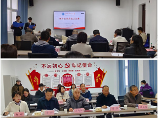 乐鱼网页版登录入口“辅导员素质能力大赛”