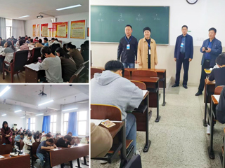 乐鱼网页版登录入口2024年全国大学生英语竞赛乐鱼网页版登录入口赛区（初赛）