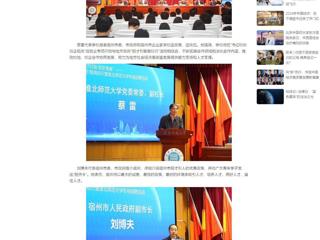 中国网：宿州市“人才归宿·筑梦青春”招才引智高校行暨专场招聘活动在乐鱼网页版登录入口举办