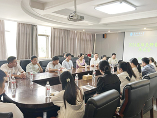 乐鱼页面在线登录2024届毕业研究生座谈会