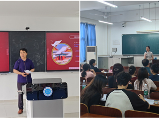 乐鱼网页版登录入口第六届少数民族学生教学技能竞赛