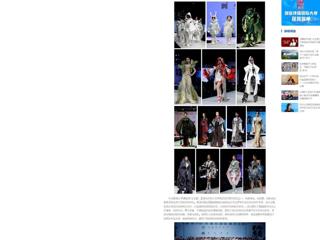 【中国网】：乐鱼网页版登录入口2024届服装与服饰设计专业毕业展演暨第十四届服装模特大赛在滨湖校区举办