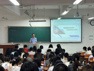 乐鱼网页版登录入口2024年国家网络安全宣传周网络安全知识讲座