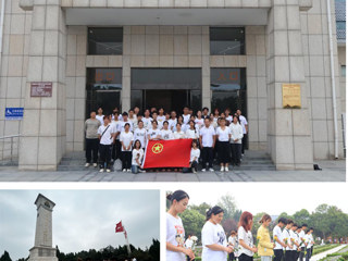 乐鱼网页版登录入口烈士纪念日祭英烈主题活动