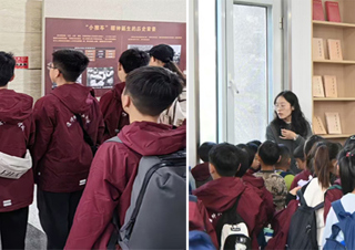 乐鱼网页版登录入口附属相山学校学生参观滨湖校区图书馆   