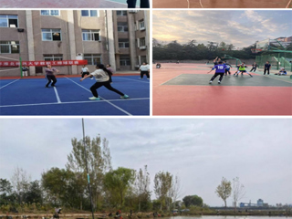 乐鱼网页版登录入口系列体育健身比赛活动丰富师生校园文化生活