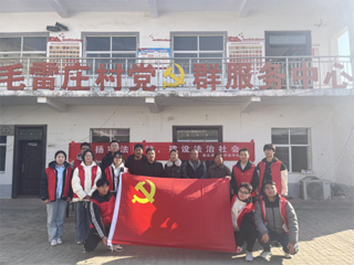 普法宣传“进乡村”法治意识“入民心”乐鱼网页版登录入口“乡村振兴与法同行”普法宣传活动  