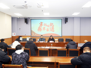 【牢记嘱托 感恩奋进】乐鱼网页版登录入口学习贯彻习近平总书记考察安徽重要讲话精神专题宣讲报告会