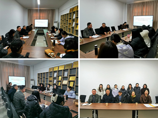 乐鱼页面在线登录创新创业教育课程教学总结暨课程改革专题研讨会