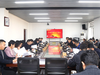 【牢记嘱托 感恩奋进】乐鱼页面在线登录“时代新人铸魂工程”工作推进会