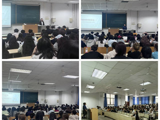 音乐学院开设职业生涯规划讲座