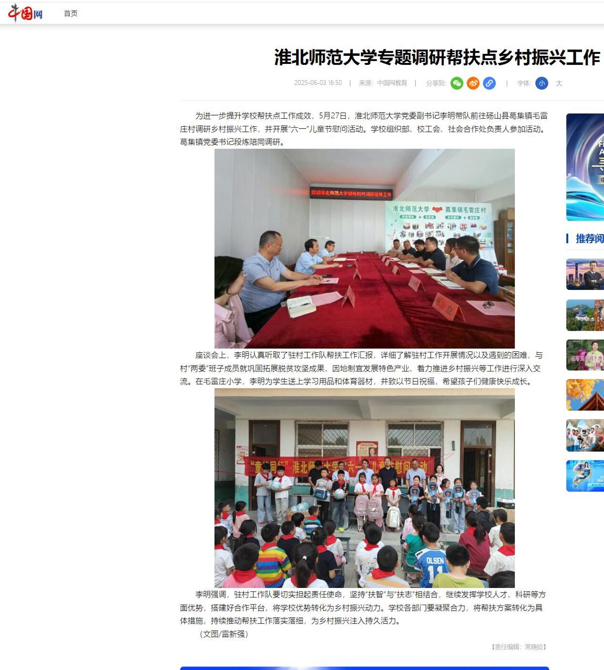 d8ef9cca5cb64b0a80f5617054d3b7a6.jpg