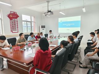 学校成立学生网络安全协会