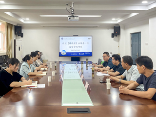 宿州市《拂晓报》党组书记、社长刘丽到文学院调研交流