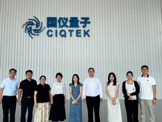 化学与化工学院赴合肥开展访企拓岗暨校友走访活动