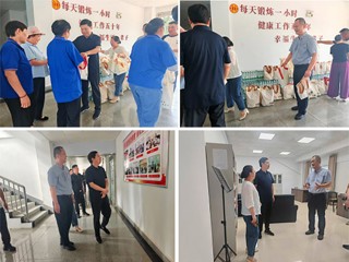 淮北市总工会与校工会联合开展“夏送清凉”活动