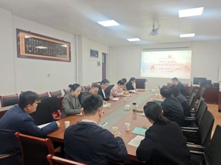 淮北市委巡察组负责人来校开展巡前集中培训