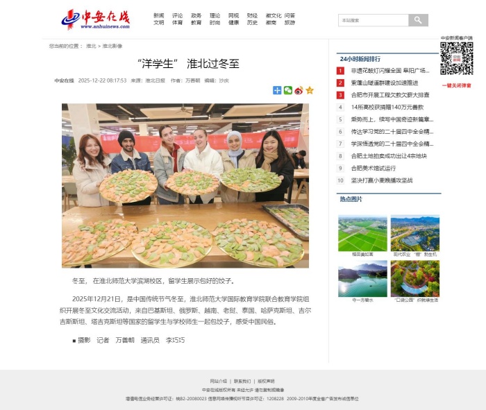 90d23537c1e9445695e667a49834a96c.jpg